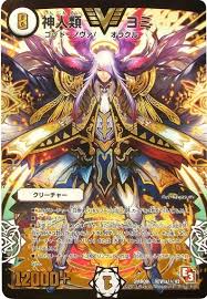 pin by わたる かわい on duel masters and other ocgs card art dark fantasy art character art