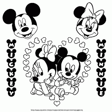 Use these printables for home parties, church or school. Baby Mini Mouse Coloring Pages Coloring Home