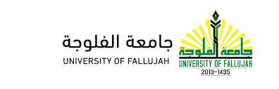 University of Fallujah Headquarters
