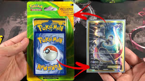 Pdf pokémon invitation has easy type and print option. How To Get A Rare Ex Gx Pokemon Card Every Time Life Hack Youtube