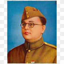 To learn how to draw go to step by step drawing for kids. Subhash Chandra Bose Pencil Drawing Hd Png Download 984x1390 4448135 Pngfind