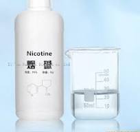 Pure 1000mg/ml nicotine liquid for e liquid,China BANGRUI ...