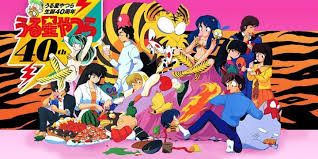 Urusei Yatsura 40th Anniversary Lum The Forever Playasia Blog Anime 90s Anime Character