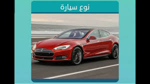 هو بخار الماء الكثيف ويغشى الارض كالدخان