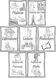 Rentree Pages De Garde Pour Cahiers Porte Vues Et Classeurs Cycles 2 Et 3 Pages De Garde Cahiers Page De Garde Page De Garde Ce1