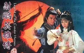 山河令 word of honor ost 刘宇宁献唱主题曲 天问 tian wen mv 侠气岁月一首英雄诗 张哲瀚 龚俊 周也 马闻远 孙浠伦 陈紫函 古装武侠片 优酷 youku. 83é»„æ—¥åŽç‰ˆ å°„é›•è‹±é›„ä¼  æ— æ³•è¶…è¶Šçš„é™¤äº†å‰§é›† è¿˜æœ‰ä¸»é¢˜æ›² æ¥ æœ¨è½©
