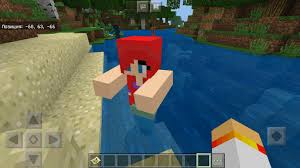 The author of these mods will send us via email or share on websites, groups, forums, or social networking sites. Mermaid Mod For Mcpe Apk