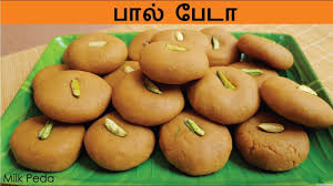 Tamil boldsky presents sweets recipes section has articles on mouth watering sweets like kalakand, ladoo, halwa and so on in tamil. à®ª à®² à®ª à®Ÿ Milk Peda Paal Peda Milk Recipes In Tamil Diwali Sweet Recipes Tamil Cooking