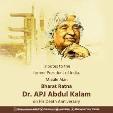 Apj abdul kalam's death anniversary: Cnfxbvcgkpv4dm