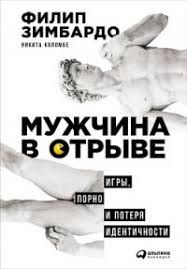 умный ген какая еда нужна нашей днк кэтрин шэнахан Pin Na Doske Books