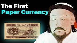 This money, known as flying cash, were certificates issued by the tang government to pay local merchants in distants parts of the empire. The World S First Paper Currency Ancient China Youtube