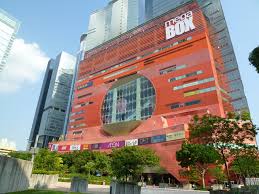 Download the latest version of megabox hd for android. Ua Cinema Megabox Glamorous Building Engineering Consultancy Limited