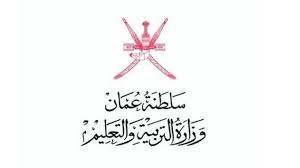 بدأت حركة التعليم في الكويت مع تأسيس المدرسة المباركية ثم أخذت هذه الحركة بالتوسع مع زيادة إقبال المواطنين على التعليم، وبعد نجاح مسيرة التعليم بدأت دوائر المعارف تحدد المراحل الدراسية في المدارس. Ø¹Ù…Ø§Ù†ÙŠÙˆÙ† Ø§Ø®ØªÙ„Ø§Ø³Ø§Øª ÙˆØ²Ø§Ø±Ù‡ Ø§Ù„ØªØ±Ø¨ÙŠÙ‡ ÙˆØ§Ù„ØªÙˆØ§ØµÙ„ Ø§Ù„Ø­ÙƒÙˆÙ…ÙŠ ÙŠØ±Ø¯ Bbc News Ø¹Ø±Ø¨ÙŠ