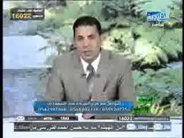 علاج سرعة القذف وضعف الإنتصاب بنتائج مائة بالمائة Youtube