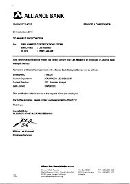 Check to make sure that you have included all of the requested information. Previous Employment Certification Letter