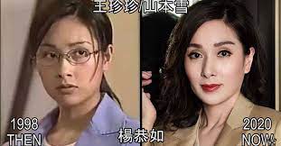 In ancient times, fuxi, the king of humankind. Video Of My Date With A Vampire Cast In 1998 And 2021 Shows Some Of Them Really Never Age Goody Feed