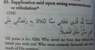 Pin On Islam