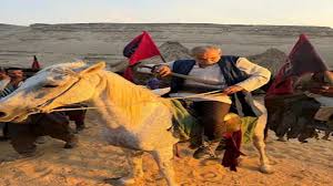 Masrawy - News update