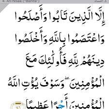 Tajwid surat an nisa ayat ayat 136 youtube cute766 / hal yang sama dikatakan oleh mujahid.poin pertama dari surat an nisa ayat 59 ini adalah ketaatan mutlak kepada allah subhanahu wa ta'ala dan rasulullah shallallahu 'alaihi wasallam. Sebutkan Tajwid Q S An Nisa 4 146 Brainly Co Id