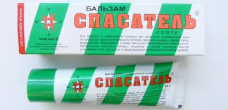 Состав, побочные действия, показания, противопоказания. Maz Spasatel Pri Ozhogah Sostav Primenenie Effektivnost