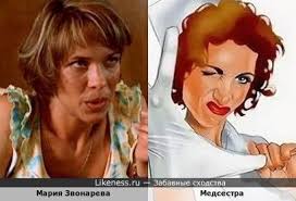 Рисунки на Likeness.ru / Новые сходства в начале