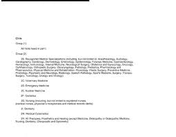 We did not find results for: Inspector S Field Manual Part B Us Customs And Border Protection 2010 Prison Legal News