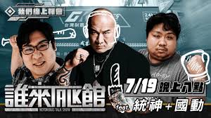 标签：dj 娱乐头版 没穿内内？toyz前女友「蜜桃包不住」大秀电臀 网：我不行了 6. Cldtlexucxi Am