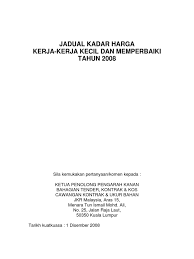 Kompres file pdf untuk mendapatkan kualitas pdf yang sama tetapi dengan ukuran file yang lebih kecil. Jadual Kadar Harga