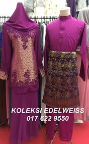 Nonton online berita dan info suami jual istri terupdate hanya di vidio. Baju Kurung Moden Songket Sedondon Baju Melayu 2017 Ungu Baju Kurung Ungu