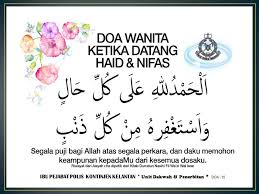 Doa Wanita Ketika Haid Dan Nifas In 2020