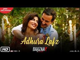 Adhura Lafz Lyrics Baazaar Rahat Fateh Ali Khan New Hindi Songs Songs Song Lyrics