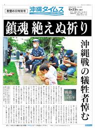 インディゴになりたい。 広告ありがとうございます。 変質者の霊でしょ かお www 急に怖いなぁw でかすぎだろwww w くっせー じゃあランキングに載せるな なんで全部カツドンなんだよ wwwwwwwwwwwwwww かわいいw wwwwwwwww wwww. A8wvf4jfgbymum