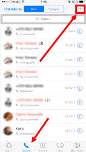 Skachat Whatsapp Na Iphone Besplatno Na Russkom Yazyke