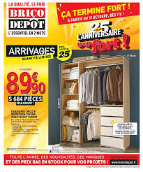 Entra hoy y descubre todas nuestras mejores ofertas y descuentos exclusivos. Brico Depot On Vous Gate Encore Avec L Arrivage De ÙÙŠØ³Ø¨ÙˆÙƒ