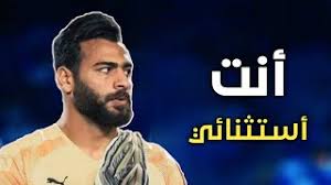 تحميل اغنية اناجدع ايوة اناجدع محمد الفنان. Mp3 ØªØ­Ù…ÙŠÙ„ Ø¬Ù†Ø´ Ø§ÙŠÙˆÙ‡ Ø§Ù†Ø§ Ø¬Ø¯Ø¹ Ø£ØºÙ†ÙŠØ© ØªØ­Ù…ÙŠÙ„ Ù…ÙˆØ³ÙŠÙ‚Ù‰