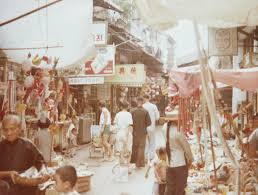 長洲懷舊 附目錄176項 集體回憶篇 香港懷舊文化 uwants com historical photos hong kong photo