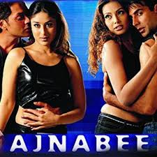 Tra le mura domestiche (film completo). Bipasha Basu Shares An Emotional Post As Her Debut Film Ajnabee Clocks 18 Years Check It Out Pinkvilla