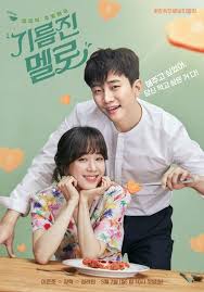 Ask K Pop Sbs S Upcoming Drama Wok Of Love Has Revealed New Posters Of Its Three Leads Drama Korea Korean Drama Jung Ryeo Won