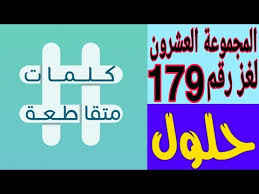 We did not find results for: Ù…Ø­Ø±Ùƒ Ø±Ù‚Ù…ÙŠ Ø§Ù„Ø¬Ø¯Ù„ Ø´Ø±ÙƒØ© Ù‡Ù†Ø¯Ø³Ø© ÙƒÙ‡Ø±Ø¨Ø§Ø¦ÙŠØ© Ø§Ø³Ø§Ù„Ù†Ø§ Daniapus Com