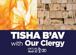 Tisha b'av is regarded as the saddest day in the jewish calendar and it is thus believed to be a day which is destined for tragedy. Tisha B Av Moving From The Sadness Of Lamentations To The Hope Of Ezra Boca Raton Jewish Temple Synagogue And Congregation For Reform Judaism