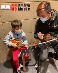 She is known for her roles in films the left ear and shadow; Mc Music ç¾Žæ–¯éŸ³æ¨‚ ç…§ç‰‡ Facebook