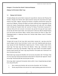 Pada umumnya sang dalang membawakan cerita yang tidak jauh dari sejarah. Wayang Kulit Kelantan Dan Mak Yong Muzik Tradisional Malaysia