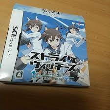 最終決算 正規品シャーロット E イェーガー抱き枕カバー新素材 ストライクウィッチーズ kead.al
