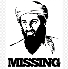 Seeking for free osama bin laden png images? Osama Bin Laden T Osama Bin Laden Urinal Cake Png Image With Transparent Background Toppng