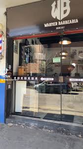 Com ou sem hora marcada!