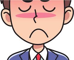 Maybe you would like to learn more about one of these? Angry Man Clipart Person Thinking Cartoon Png Download Large Size Png Image Pikpng