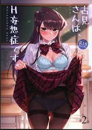 Komi-san wa, H Mousoushou desu. Vol. 2 (Komi-san wa, Komyushou desu.)  [English] comic porn - HD Porn Comics