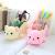Kawaii Decor