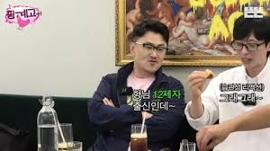 유재석과 예능 12제자 (20제자로 추가).jpg - 클리앙