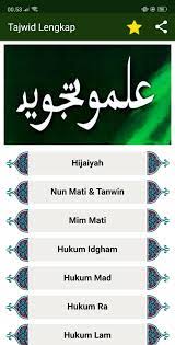 Setiap rokaat sholatnya pasti membaca salah satu surah dari al quran yaitu al fatihah karena merupakan bagian dari rukun sholat yang wajib dibaca. Belajar Tajwid Lengkap Audio Offline For Android Apk Download